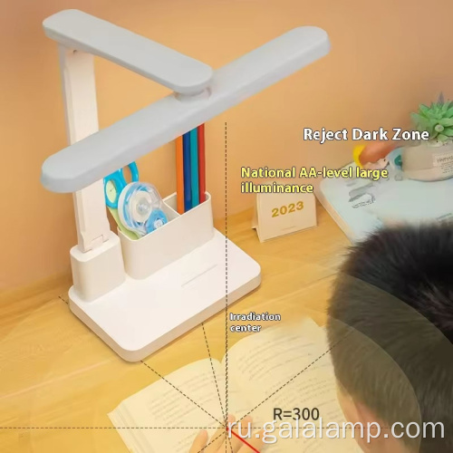 Современная настольная лампа с двойной головкой и сенсорным управлением